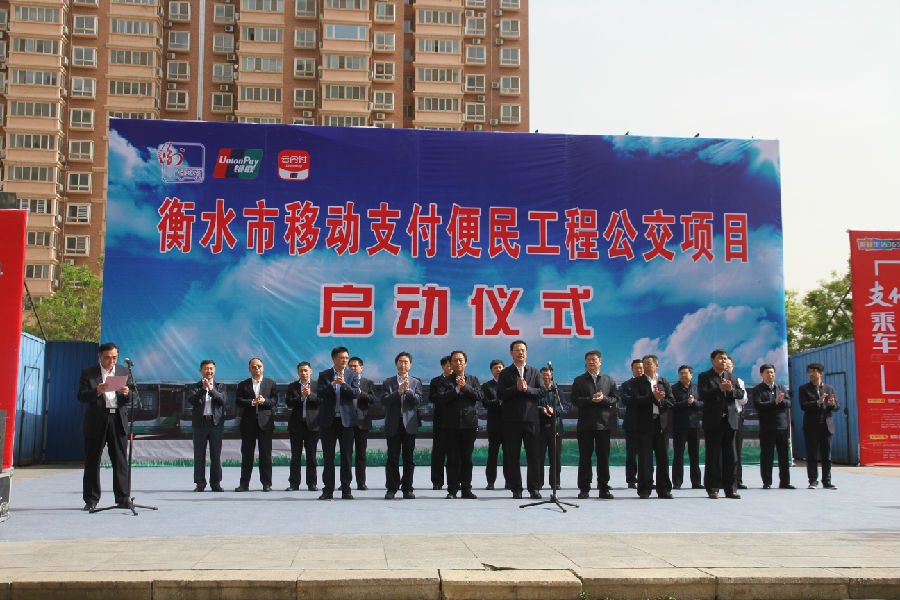 ��ˮ���Ƅ�֧�����񹤳̹����(xi��ng)Ŀ